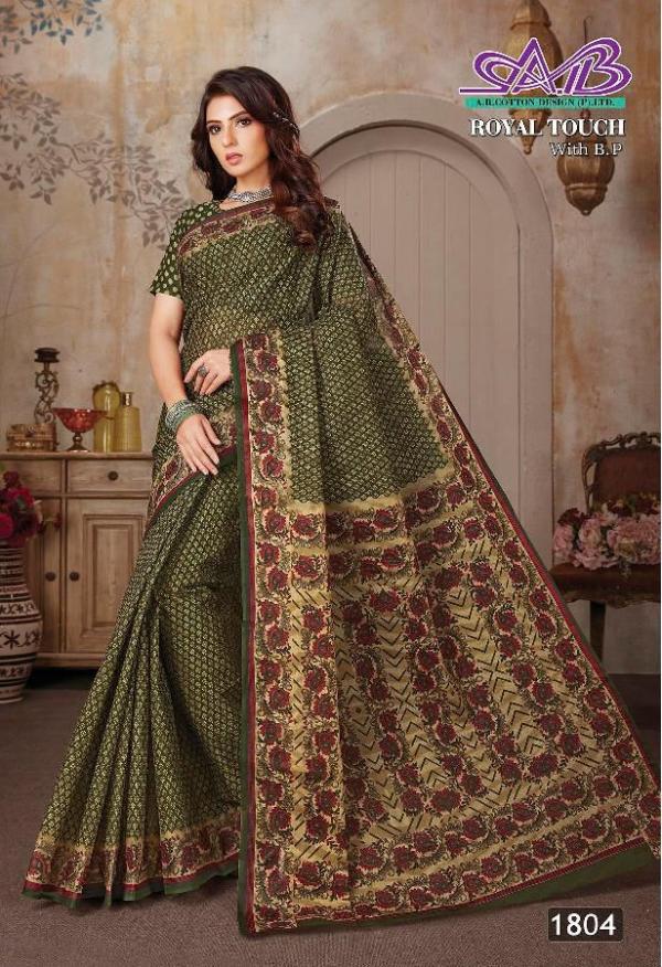 AB Royal Touch Cotton Designer Exclusive Saree Collection